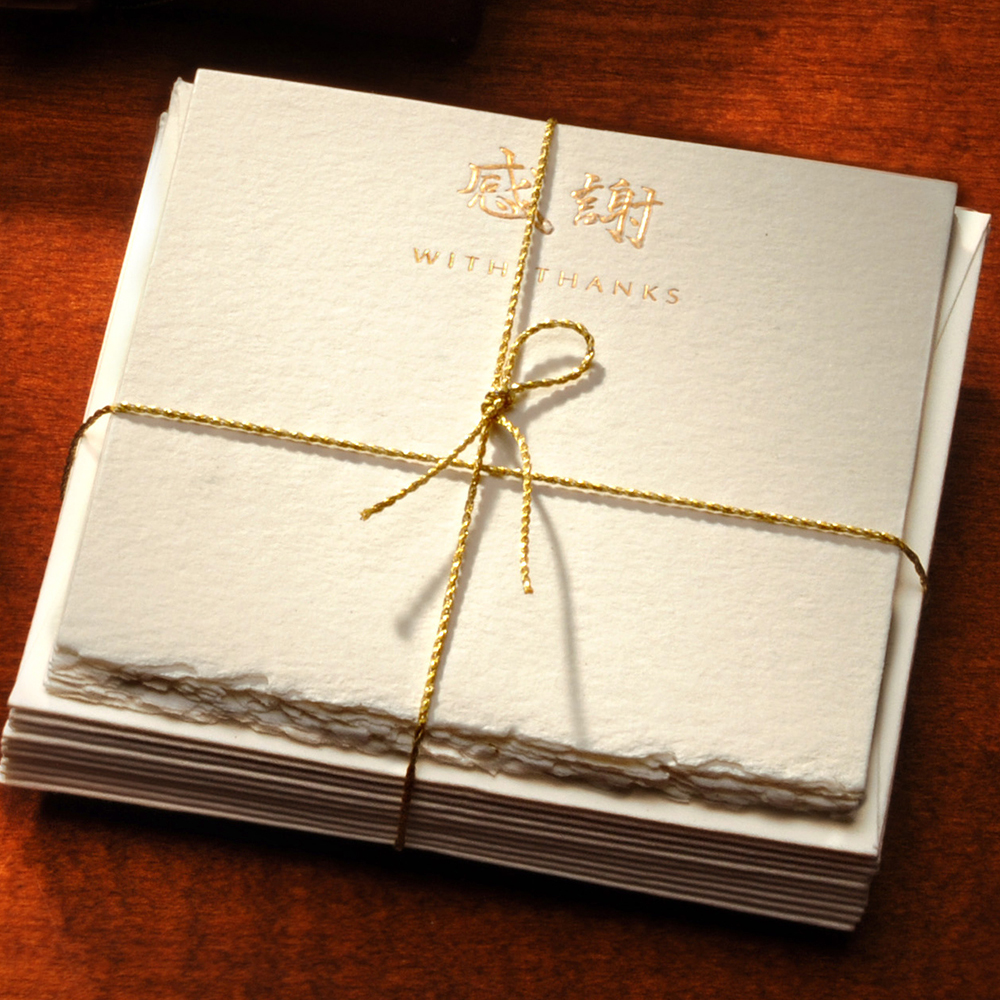 Product Development and Gift Packaging