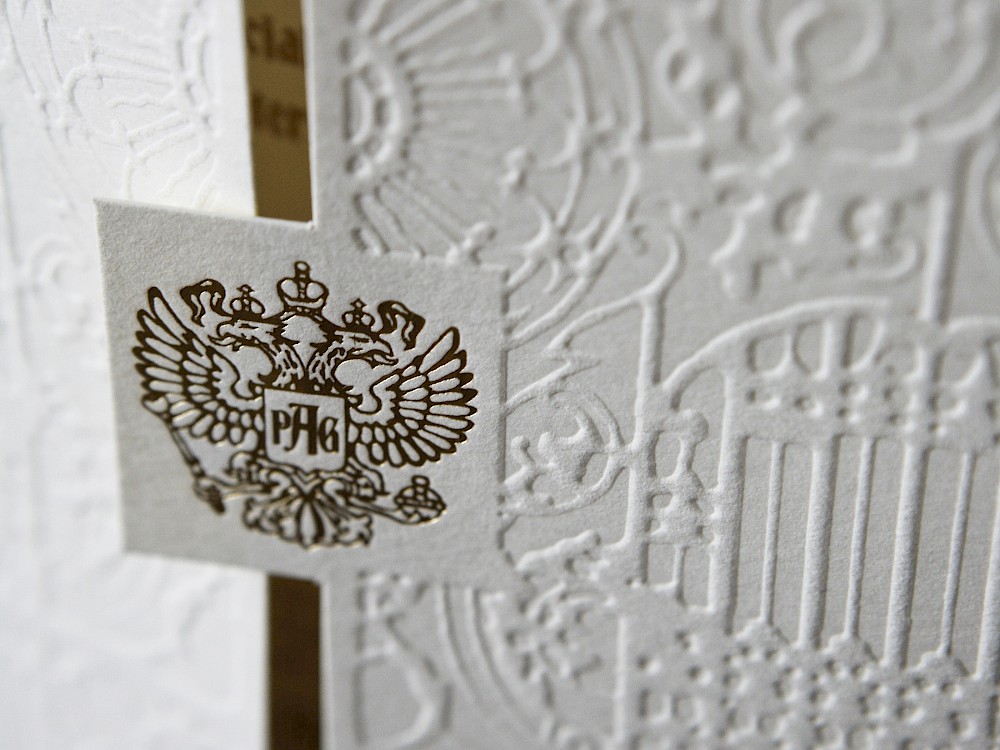 Embossing detail