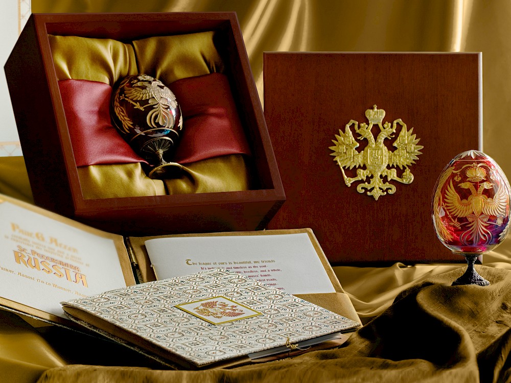 Cherrywood boxed keepsake invitation, brocade wrapped invitation booklet and ruby crystal "Faberge" egg